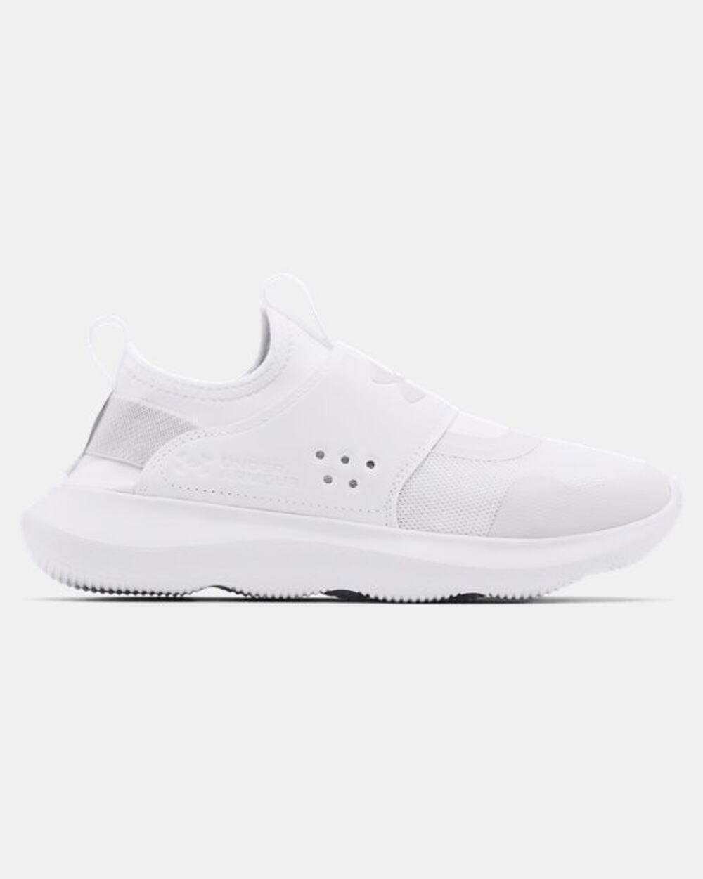 NEW Under Armour All Play Women’s Sneakers White Size 6 (3024871-102)